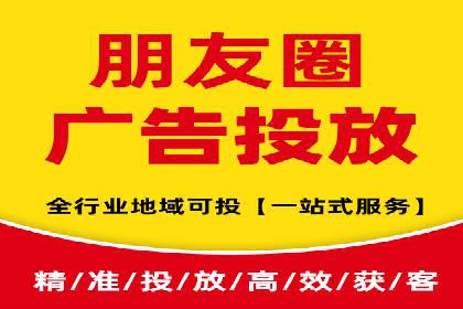 成功企业SEM竞价代运营案例研究